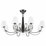 Люстра на штанге Lightstar 814097