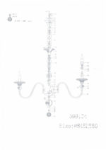 Подвесная люстра Lightstar 699104 — изображение 5