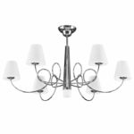 Люстра на штанге Lightstar 814074