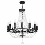 Подвесная люстра Lightstar 744148