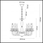Подвесная люстра Odeon Light 4187/8 — изображение 3