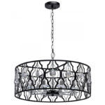 Подвесная люстра MW-Light 285011908