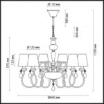 Подвесная люстра Odeon Light 4723/6 — изображение 4