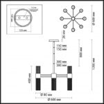 Люстра на штанге Odeon Light 4631/17 — изображение 4