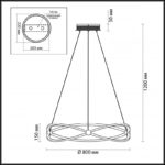 Подвесная люстра Odeon Light 4730/54L — изображение 3