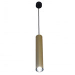 Подвесной светильник Kink Light 2102-2