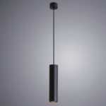 ARTE Lamp