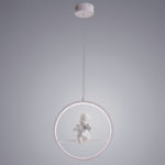 ARTE Lamp