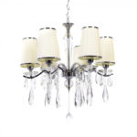 Подвесная люстра Lumina Deco LDP 1726-6 BG