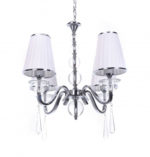 Подвесная люстра Lumina Deco LDP 1158-4 WT — изображение 6