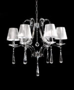 Подвесная люстра Lumina Deco LDP 8810-6 SL — изображение 3