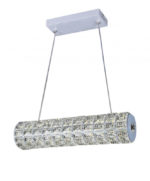 Подвесная люстра Lumina Deco DDP 630-600
