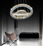 Lumina Deco