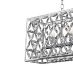 Подвесная люстра Maytoni MOD069PL-04CH — изображение 4