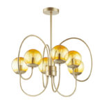 Люстра на штанге LUMION 4482/6C