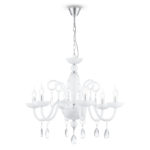 Подвесная люстра Maytoni DIA011PL-06W