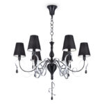 Подвесная люстра Maytoni ARM010-06-R