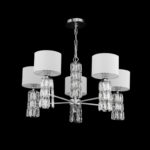 Подвесная люстра Maytoni DIA008PL-05CH — изображение 3