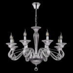 Подвесная люстра Maytoni DIA010PL-08TR — изображение 3