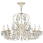 Подвесная люстра Maytoni ARM270-12-R