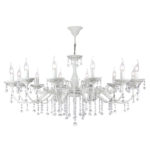 Подвесная люстра Maytoni ARM386-12-W