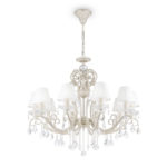 Подвесная люстра Maytoni ARM288-10-G