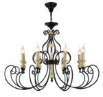 Подвесная люстра Maytoni H631-PL-08-B