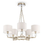 Подвесная люстра Maytoni H006PL-05G