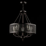 Подвесная люстра Freya FR4166-PL-05C-BL — изображение 3