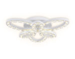 Люстра на штанге Ambrella Light FA159