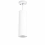 Подвесной светильник Lightstar RP6496