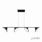 ILedex