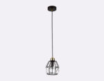 Ambrella Light