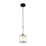 Подвесной светильник Ambrella Light TR5894