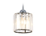 Подвесной светильник Ambrella Light TR5894 — изображение 3