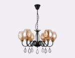 Ambrella Light