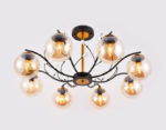 Ambrella Light