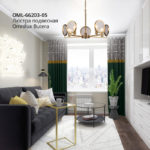 Подвесная люстра Omnilux OML-66203-05 — изображение 3