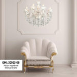 Подвесная люстра Omnilux OML-30503-08 — изображение 3