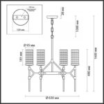Odeon Light