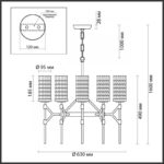 Odeon Light