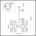 Odeon Light