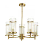 Люстра на штанге Odeon Light 4809/5
