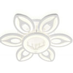 Люстра на штанге Ambrella Light FA462