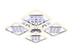 Люстра на штанге Ambrella Light FA288