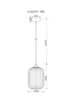 Подвесной светильник ARTE Lamp A1902SP-1WH — изображение 4