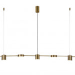 Подвесной светильник Kink Light 07624-5