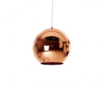 Подвесной светильник Kink Light 07561-30