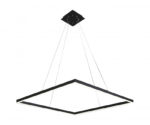 Подвесной светильник Kink Light 08226