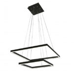 Подвесной светильник Kink Light 08227